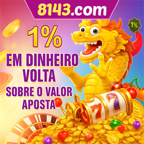 8143.com Rebate