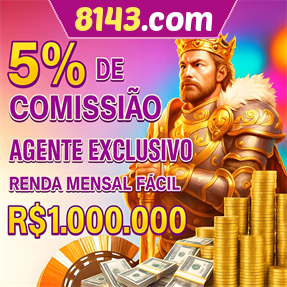 8143.com ConvidarCentro